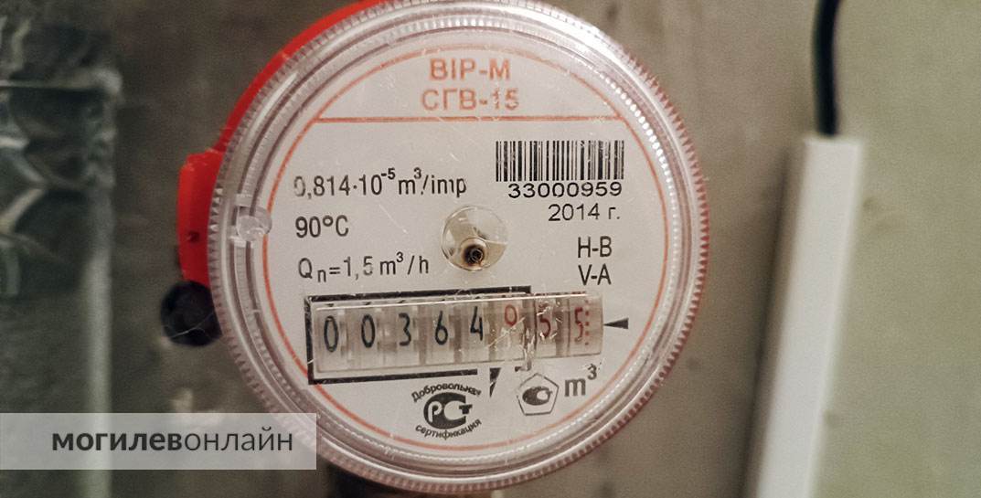 Зачем перекрывать горячую воду на период ее отключения, рассказали в ЖКХ