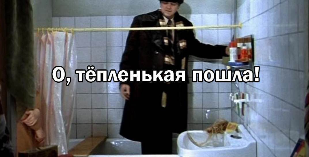 Ликуйте, счастливчики! «Тепленькая» по ряду адресов в Могилеве пойдет на неделю раньше