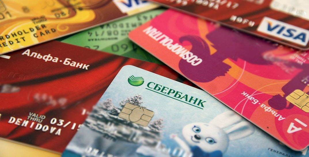 Белорусам предлагают съездить в Россию и сделать там банковскую карту — не ведитесь, это мошенники