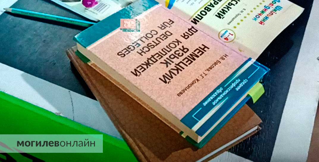 В Беларуси стартовала вступительная кампания в колледжи