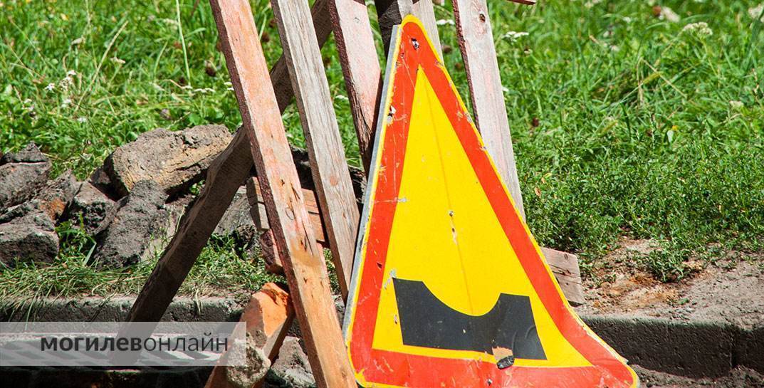 Внимание! В Могилеве на целую неделю перекроют движение — вот где