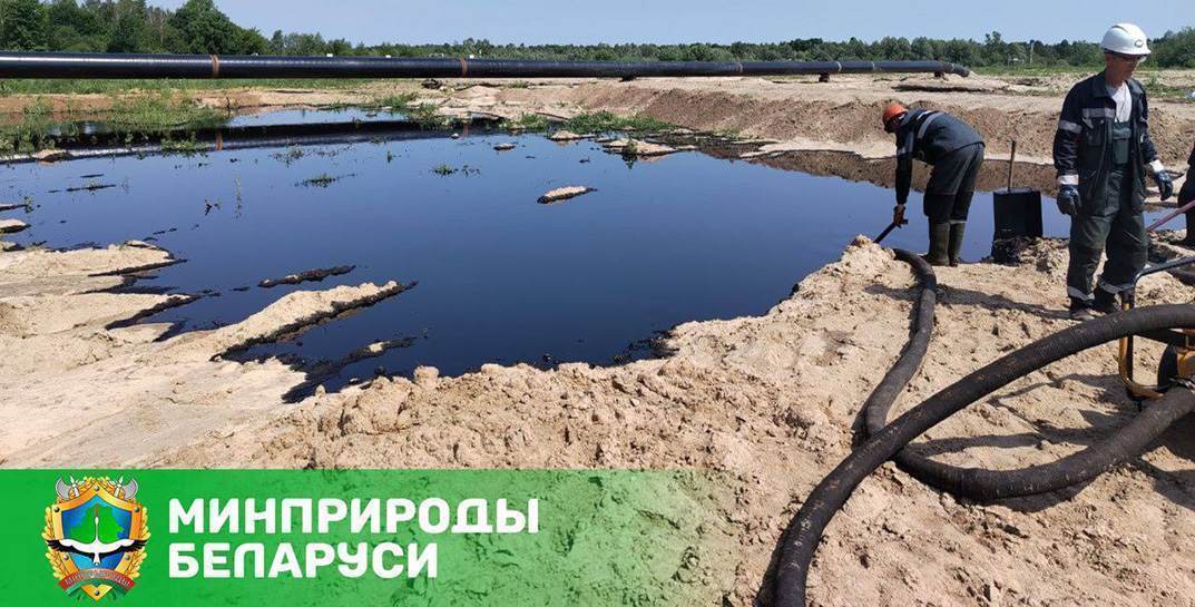 Под Мозырем прорвало нефтепровод «Дружба»