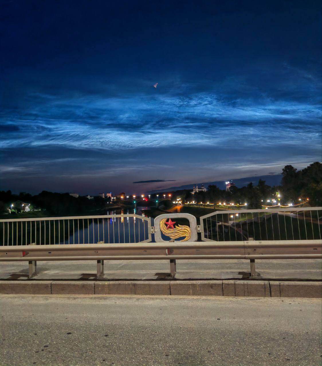 Вчера вечером и сегодня ранним утром в Беларуси наблюдались Серебристые облака — есть фото из Бобруйска
