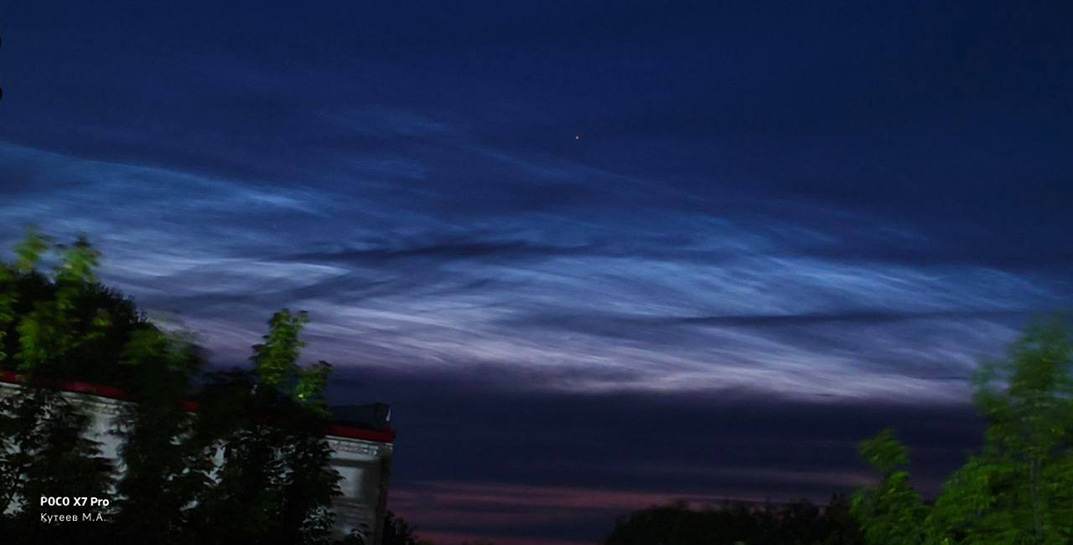 Вчера вечером и сегодня ранним утром в Беларуси наблюдались Серебристые облака — есть фото из Бобруйска
