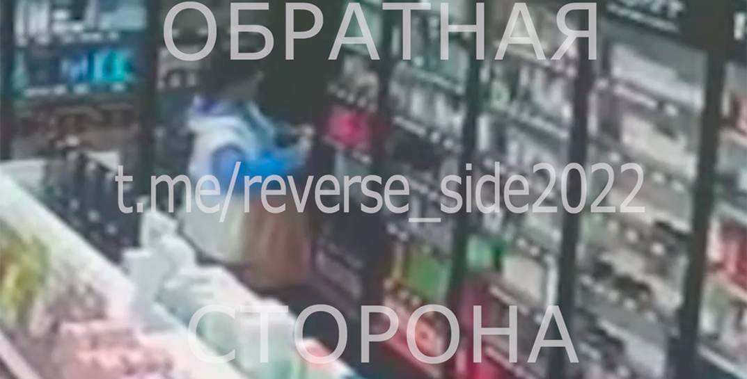 В Могилевском районе женщина зашла в парфюмерный магазин «просто присмотреться» — и «под шумок» умыкнула 4 флакончика