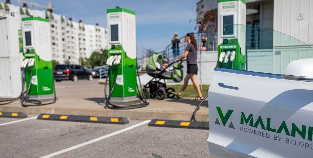 Подзарядка электрокаров в «Маланке» подорожает с 1 августа. Насколько?