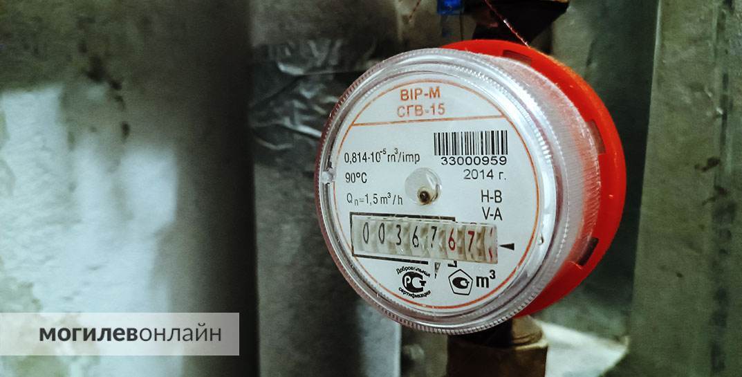 В Могилеве сегодня отключают горячую воду по некоторым адресам