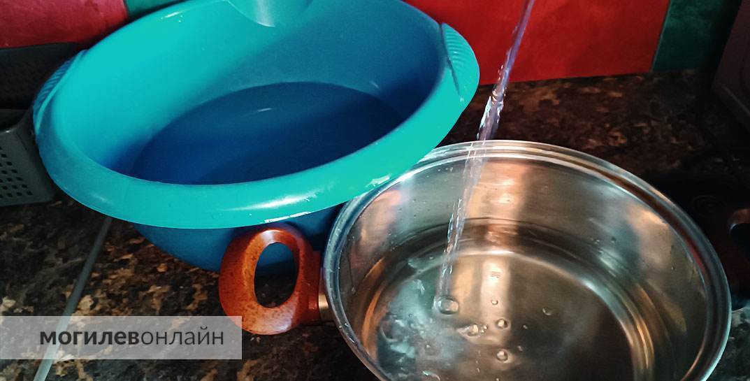 В Могилеве изменился график отключений горячей воды. Когда и кому готовить тазики?