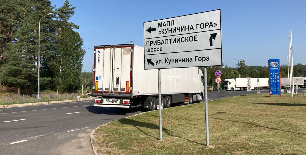 Могилевчанин решил заняться контрабандой сигарет, чтобы подзаработать тысячу евро, а в итоге оказался должен в разы больше. На сколько он наказал себя и семью?