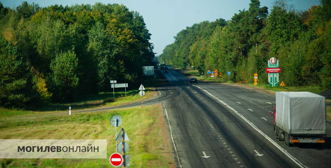 Внимаю водителей! На дорогах Могилевской области стартует масштабная проверка от ГАИ