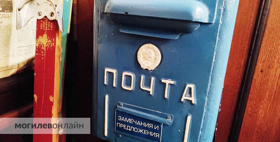 В Гродно почтальон украла у «Белпочты» более 14 тысяч рублей и проиграла их в казино