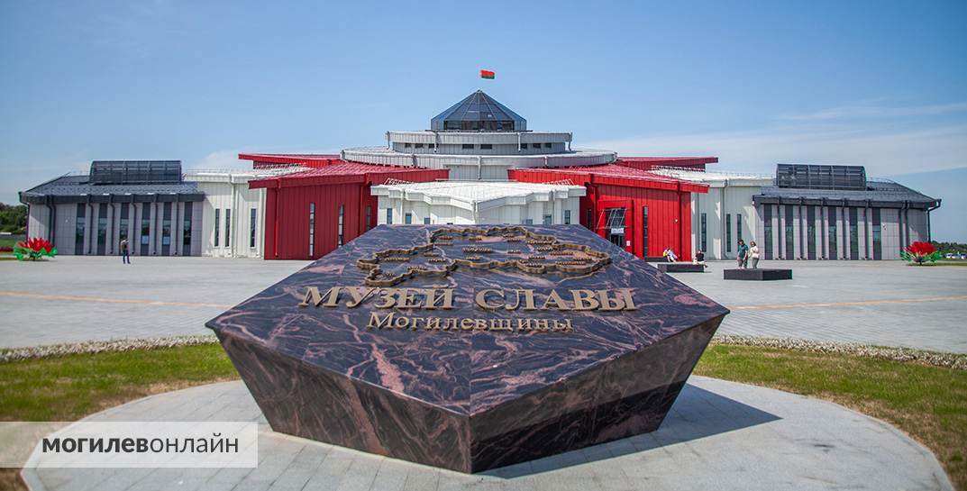 В Буйничах открылся музей Славы Могилевщины — вам стоит это увидеть