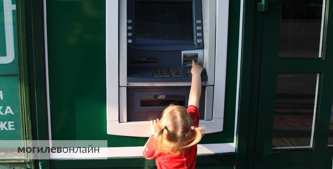 В Беларуси клиентам одного из крупных банков временно будут недоступны некоторые платежи