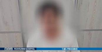 «Корейский актер» уговорил белоруску принять в подарок 20 миллионов долларов — чтобы женщина поверила, ей даже написали Дональд Трамп и Илон Маск