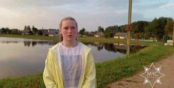 В Дятловском районе девятиклассница спасла 9-летнюю девочку, тонувшую в озере