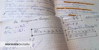 Один из банков предложил обменять исписанные тетрадки на новые — где и когда это можно сделать?
