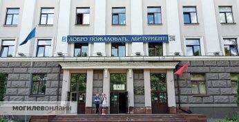 Минобразования сказало, повысят ли стоимость обучения в белорусских вузах в этом году