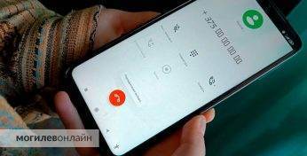 В «Беларусбанке» назвали номер телефона, с которого в мессенджерах звонят мошенники