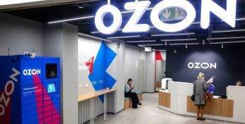 Ozon назвал самые покупаемые белорусами товары лета