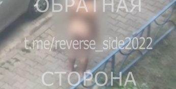 Брестчанка напилась до «белой горячки» и разделась на улице