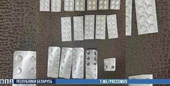 Житель Осиповичей перепродавал психотропные таблетки, назначенные врачом, в качестве наркотика