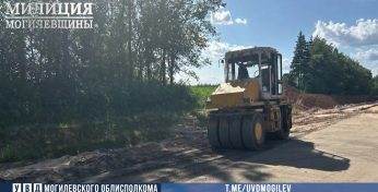 В Могилеве машинист катка украл с предприятия более 400 литров дизельного топлива