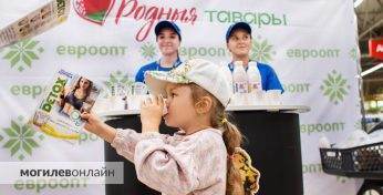 Яркие вкусы с заботой о здоровье — «Бабушкина крынка» представила новую линейку йогуртов DETOX в «Евроопте» на Гагарина