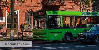 Для пассажиров маршрута № 20 — изменилось расписание движения автобуса