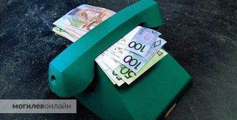 В Могилеве задержали курьера, похитившего у пенсионерки 30 тысяч рублей