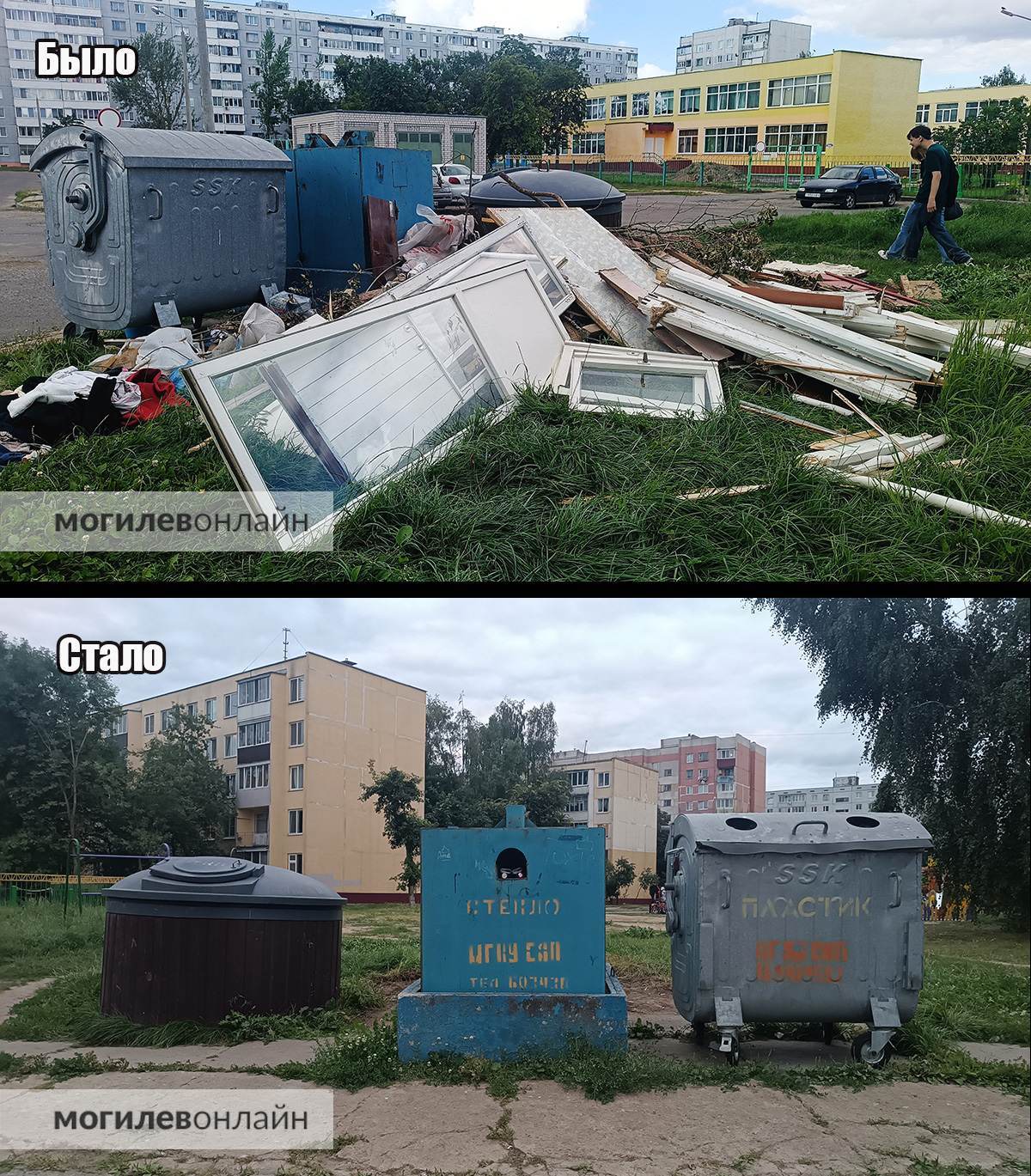 «Затеяли ремонт — возьмите контейнер в аренду!» Руководство САП дало большое интервью о критической ситуации на мусорках в Могилеве — читайте много интересного