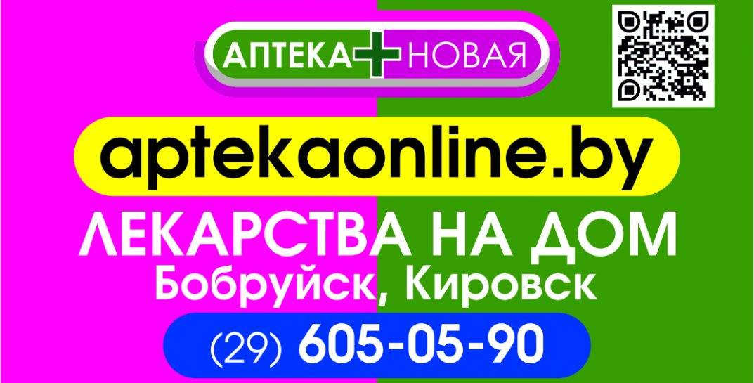 Отравление на море: как быстро помочь себе и близким