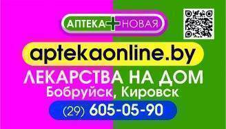 Отравление на море: как быстро помочь себе и близким