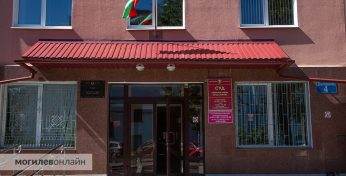 В Могилеве осудили минчан, которые выманили у пенсионерки золотые слитки