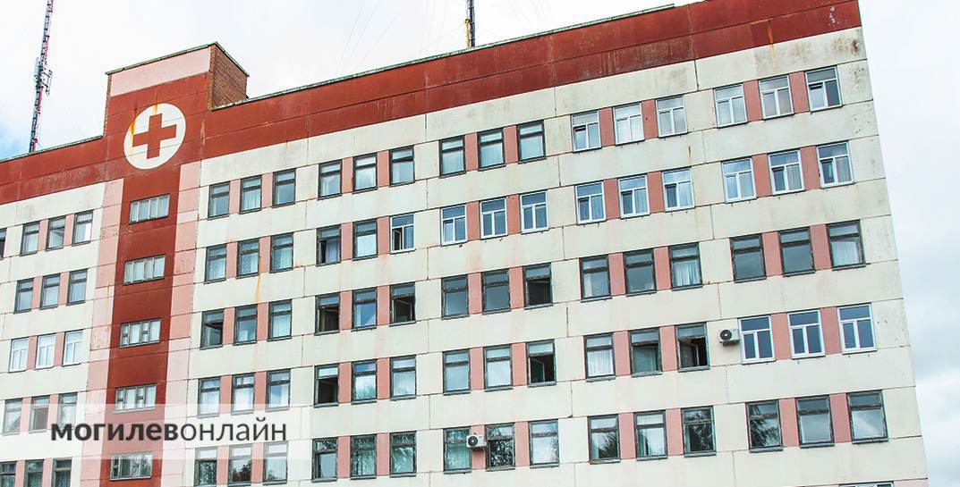 Стало известно, когда начнется реконструкция поликлиники № 10 в Могилеве, где планируют открыть отдельный педиатрический корпус