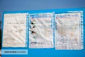 Начало положено. На Рудее взялись за пляж — мы съездили к водохранилищу и посмотрели, что сделано