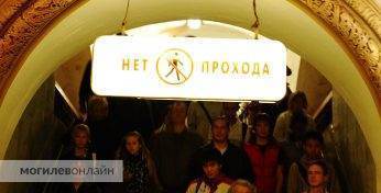 «Разрядился телефон? Иди пешком!» — в Петербургском метро ввели спорные правила досмотра