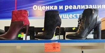 В Могилеве на Кулибина работает магазин с арестованными товарами — что там можно купить и почем?