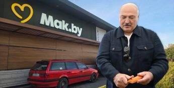 Лукашэнка распавёў, калі завітае паесці ў «Мак.бай»