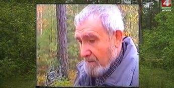 Страшное место. В Осиповичском районе нашли санаторий, где во время войны содержали и убивали детей
