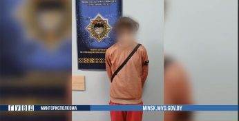 В Минске подросток «заминировал» ТЦ от имени знакомой из-за конфликта в чате телеграма