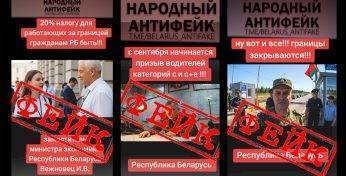 Дальнобойщиков — в танкисты? Белорусов предупредили о вбросе новых дипфейков