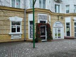 В Могилеве закрыли бар Spichki