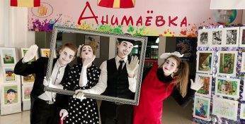 47 стран представят работы на фестивале «Анимаевка» в Могилеве