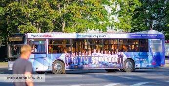 В Могилеве частично изменится расписание автобуса № 22