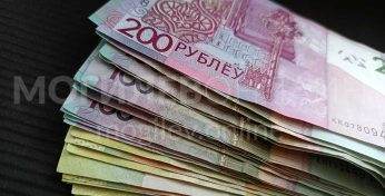 В Минтруда рассказали, кто в Беларуси может получить выплаты более 20 тысяч рублей
