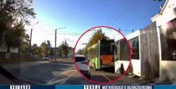 В Могилеве водитель городского автобуса нарушил ПДД — его лишили прав на полгода