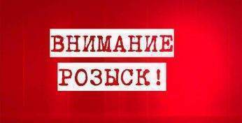 В Могилеве пропали две девочки-подростка — их нашли