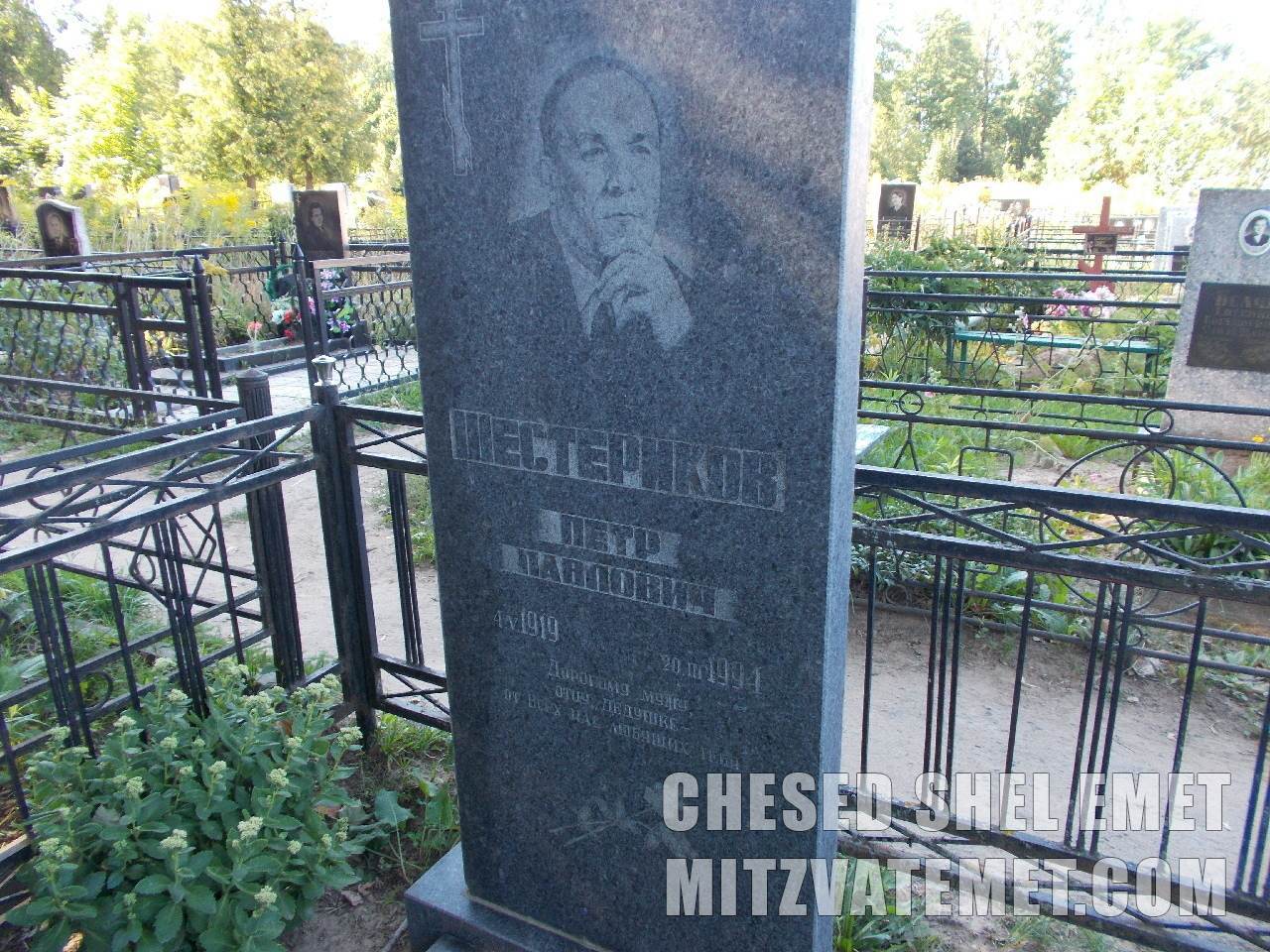 Еврейское, но не совсем: вспоминаем историю старого кладбища на Ольчинской в Могилеве
