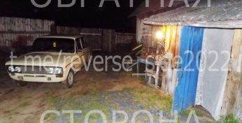 Проехал всего пару метров: в Кличеве пьяный мужчина хотел угнать автомобиль, но не смог уехать на нем с чужого двора