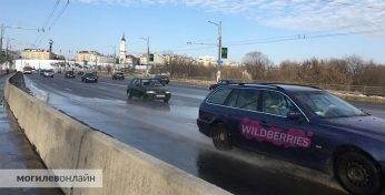 В Беларуси появился новый сервис такси